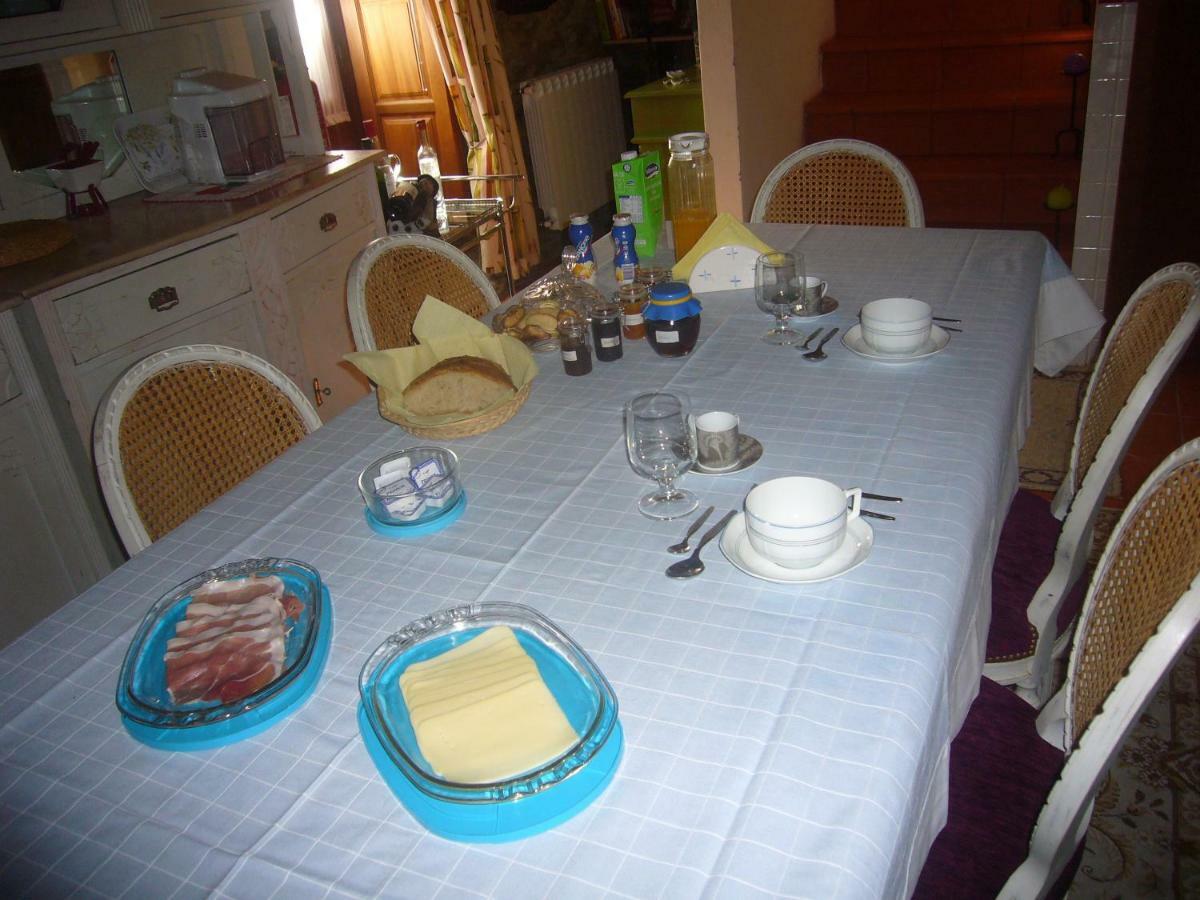 Casa Do Monge ξενώνας Leomil Εξωτερικό φωτογραφία